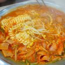 발리부대찌개 이미지