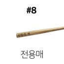 우림미디어 이미지