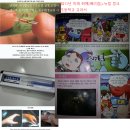 IBM ‘왓슨X’ 네이버 ‘커넥트X’ 애플워치X, 트위터 X, 스페이스X, 스타트업 AI.X, X.com, XRP? 결제플랫폼 이미지