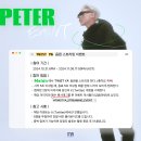 ya 이벤트