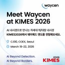 엔도메드 이미지