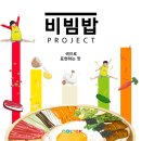 다산놀작마이아트미술학원