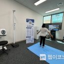 태백시건강생활지원센터 이미지