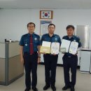 함창파출소 이미지