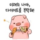 더올점핑