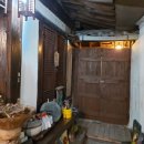 수연이네 민박 이미지