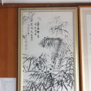 기공&태극권 이미지