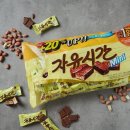 자유시간 - 김포시 마송택지개발지구 | 자유시간