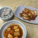 첨단모아약국 | 광주 첨단 쌍암골 쌍암동 콩국수 맛집 내돈내산 후기