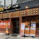 만재네 칠곡3지구점 이미지