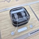 삼성늘푸른약국 | 사전예약 전 삼성 갤럭시 S26 울트라 실물 색상 비교, 버즈4 기본형 프로 착용 후기