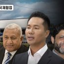 은혜주유소 이미지