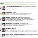 부산대학병원 이미지