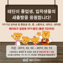 패밀리 워터파크 이미지