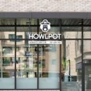 하울팟 위례점 이미지