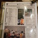 금별맥주진주시청점 이미지