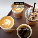 바미아일랜드 | 바미아일랜드 후기｜월정리 바다 앞, 따뜻했던 오션뷰 카페