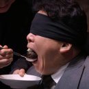 엄마에손맛 이미지