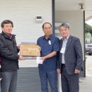 내대 2리 이미지