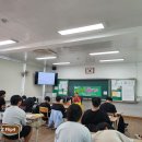 2025년 아동.청소년 성폭력예방교육- 전남보건고등학교1.2.3학년 이미지