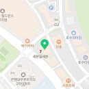 은계탑내과의원 이미지