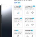 혁신3로R | 2026년형 NEW 비스포크 AI 에어드레서가 출시되었습니다! DF80H24R1C 크리스탈 미러