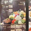 호아빈 수지점 네이버블로그