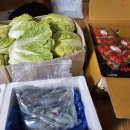 경일약국 이미지