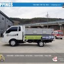 (주)건영 이미지