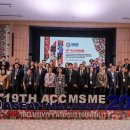 이숙정 | 아태여성정보통신원, 말레이서 '제4회 한-아세안 협력사업' 회의 개최