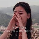 대우 한우촌 이미지