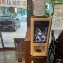 본가왕뼈 감자탕·해장국 서초점 이미지