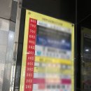 소강한의원 이미지