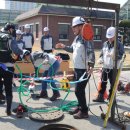 청평공공하수처리장 이미지