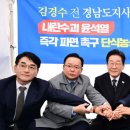 동아천막
