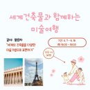 글마루작은도서관 이미지