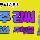 조형물1 이미지