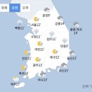 5월10일(월요일)간추린뉴스 이미지