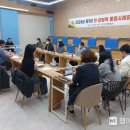 대덕1차 이미지