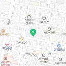 란헤어모드