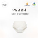 기성의료기 이미지