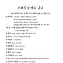 카페험프리즈 이미지