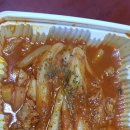 닭의 한수 이미지