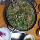 삼헌식당 이미지