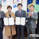 ㈜삼미건설 이미지