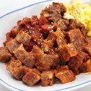 형돈 | 삼대가 큐브형돈젤라 4가지맛 족발편육 집에서 즐기는 간편식 후기