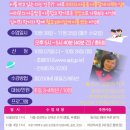 시쓰는 수요일 이미지