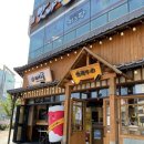 이차돌 (부산명지점) | 부산 명지 외식 맛집 추천 :) 명지 이차돌