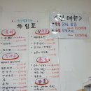 금강마을경로당 이미지