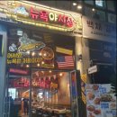 뉴욕야시장 - 고양시 일산동구 일산로 46 | 뉴욕야시장